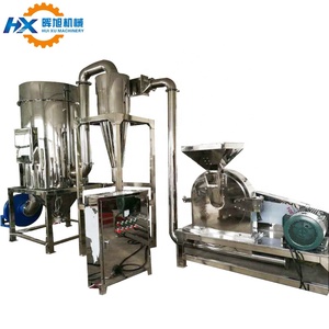 Alta finura secou a máquina de moedura do quiabo alimentos secos e especiarias esmagando a máquina secam a máquina de trituração do pó dos vegetais - Product Image 6