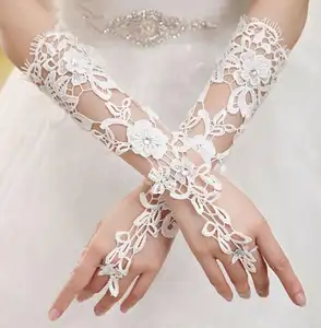 Queena सफेद फीता पुष्प दुल्हन शादी की पार्टी शाम पोशाक Fingerless दस्ताने