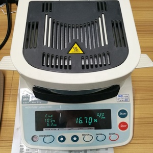 Medidor de Umidade De Sementes De Produtos Hortícolas de Palha de cereais MX-50/analisador de Umidade - Product Image 5