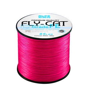 <span class=keywords><strong>สาย</strong></span>ตกปลา <span class=keywords><strong>PE</strong></span> <span class=keywords><strong>ถัก</strong></span>เปีย9เส้น10LB-200LB - Product Image 5