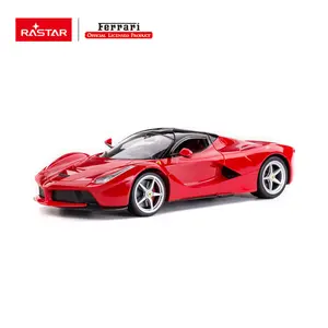 LaFerrari wonder design Rastar rc 차 인크 레 더블이 와 speed