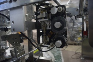 Le <span class=keywords><strong>Miel</strong></span> de <span class=keywords><strong>Manuka</strong></span> Machine D'emballage - Product Image 3