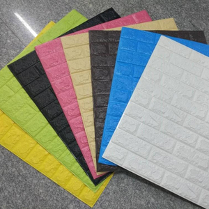 Brique de gypse 3D en mousse de gypse, panneaux décoratifs de panneaux muraux de pierre, 1 pièce, meilleure qualité - Product Image 1