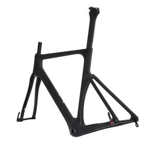 Course | Aéro | Carbone | Frein à disque | <span class=keywords><strong>Cadre</strong></span> de vélo de <span class=keywords><strong>route</strong></span> | 700C R06 - Product Image 5