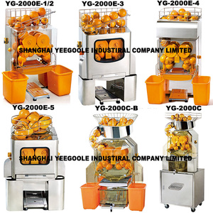 Venta caliente orangex exprimidor de jugo de <span class=keywords><strong>naranja</strong></span> de automática jugo de <span class=keywords><strong>naranja</strong></span> exprimidor - Product Image 6