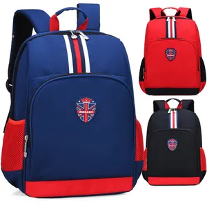 China factory customized high quality kids school bag and backpack