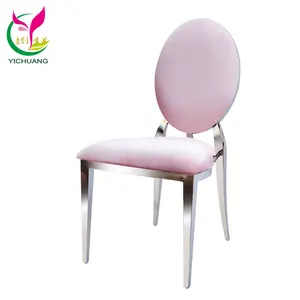 YCX-SS26-03 الحديث الوردي المخملية النسيج الفضة معدن الطعام كرسي لحضور حفل زفاف