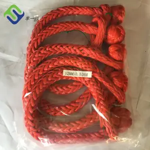 레드 컬러 UHMWPE 소프트 조절 걸쇠 8mm x 150m 로딩 9384kgs