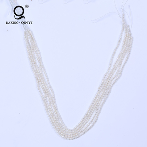 Al por mayor perlas, perlas de arroz blanco precio para la joyería que hace - Product Image 3