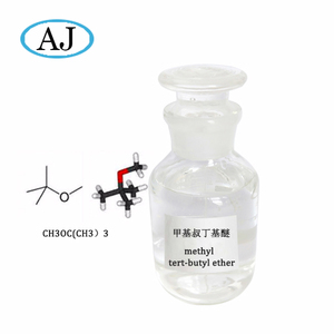 CAS 1634-04-4 MTBE methyl tert-butyl ether - Product Image 1