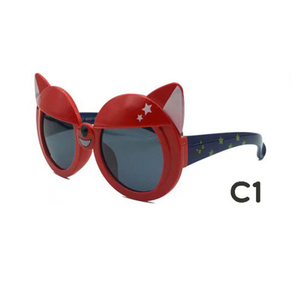 Nuevo tipo <span class=keywords><strong>de</strong></span> la venta caliente calidad divertido pequeño <span class=keywords><strong>gafas</strong></span> <span class=keywords><strong>de</strong></span> <span class=keywords><strong>sol</strong></span> <span class=keywords><strong>para</strong></span> <span class=keywords><strong>niños</strong></span> - Product Image 1