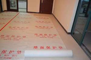 Bảo vệ sàn phim trang trí sàn/sàn gạch ngói nội thất cửa ra vào và cửa windows cải thiện nhà <span class=keywords><strong>PVC</strong></span> dệt kim cotton độ ẩm - Product Image 4