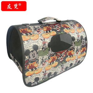 Animal <span class=keywords><strong>sac</strong></span> <span class=keywords><strong>de</strong></span> <span class=keywords><strong>transport</strong></span> Designer pour Chiot <span class=keywords><strong>Chien</strong></span> <span class=keywords><strong>Transport</strong></span> Transporteurs Achats Marche <span class=keywords><strong>sac</strong></span> à dos <span class=keywords><strong>chien</strong></span> transporteur - Product Image 5