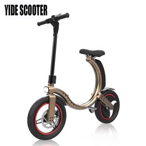 Cnebikes Mini <strong>Folding</strong> Electric <strong>Bikes</strong> 36V 250W Electric Bicycle <strong>for</strong> <strong>Sale</strong> - Product Image 5