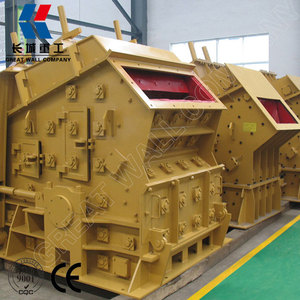 Trituradora de Impacto PF, Máquina Trituradora de Piedra para Plantas de Minería y Canteras - Product Image 2