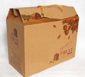 Boîte d'emballage en carton avec poignée, pour fruits et légumes, 50 pièces - Product Image 4