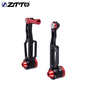 Palanca de Freno en V Ligera para Bicicleta Plegable ZTTO, Frenos en V de Alta Calidad, Juego de Frenos SL - Product Image 2