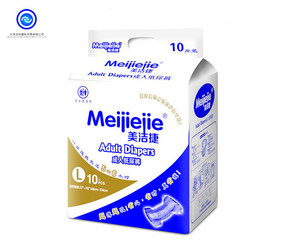 Usine étanche adolescent garçon fille couche jetable - Product Image 6