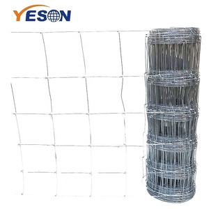 YESON Factory Clôture directe Ferme d'élevage de bovins Élevage de moutons et de chèvres en Inde - Product Image 2