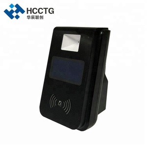Linux Mail ticket scanner code reader card monkey bars from shuttle bus intelligent P18-L2 - Product Image 1