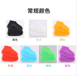 2019 été amazon vente chaude couvre-chaussures en Silicone/bottes <span class=keywords><strong>de</strong></span> pluie Galoches <span class=keywords><strong>de</strong></span> poche - Product Image 2