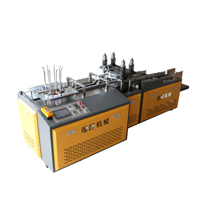 <span class=keywords><strong>No</strong></span> necesito apoyo aéreo de papel automática máquina de fabricación de placa precio - Product Image 4