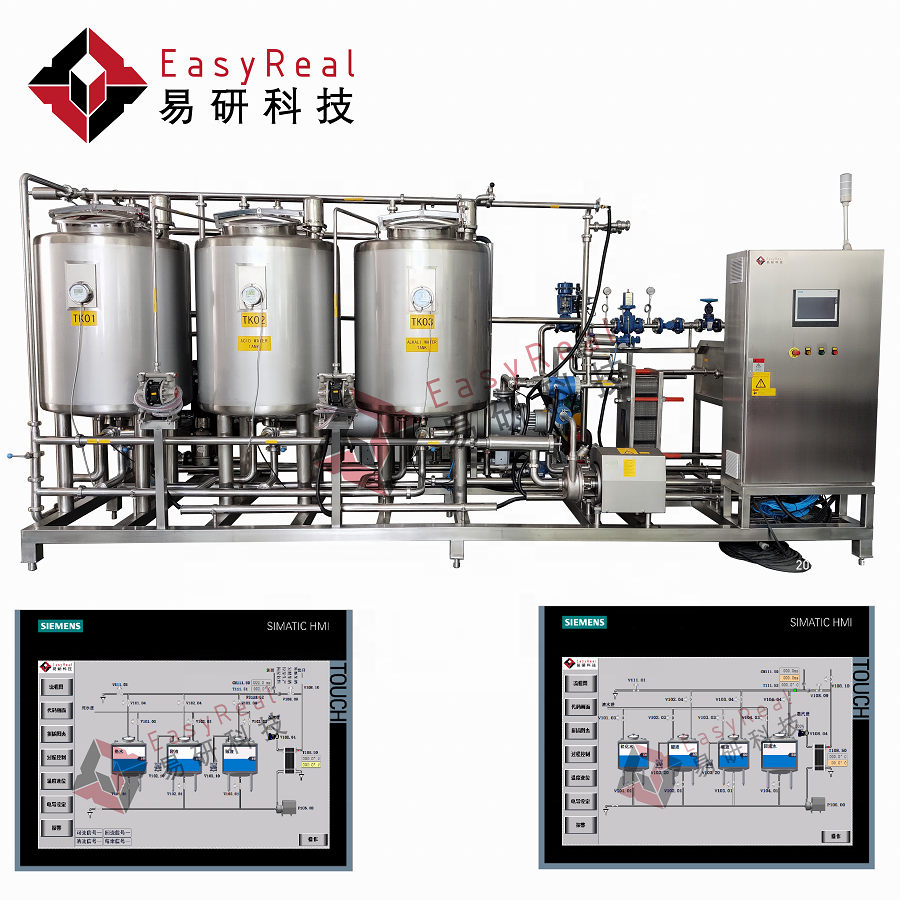 Система очистки яблочного сока и напитков, сока манго и напитков, сока груши и напитков CIP