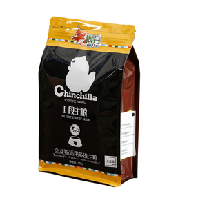 Túi Đóng Gói Hạt Óc Chó Hạnh Nhân Tùy Chỉnh Có Thể Gập Lại An Toàn Thực Phẩm Với Túi Đựng Thức Ăn Đáy Phẳng Có Khóa Kéo Kín Khí 250G 500G 1Kg - Product Image 2