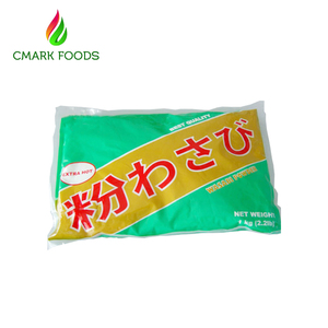 Haute qualité wasabi <span class=keywords><strong>algues</strong></span> extrait puissance - Product Image 1