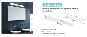 LED <span class=keywords><strong>Miroir</strong></span> Lumière 9W/12W AC110-240V Imperméable Cosmétique Moderne Applique <span class=keywords><strong>Pour</strong></span> <span class=keywords><strong>Salle</strong></span> <span class=keywords><strong>De</strong></span> <span class=keywords><strong>Bain</strong></span> applique <span class=keywords><strong>lampe</strong></span> - Product Image 3