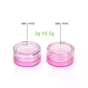2G 3G 5G Vòng Đầy Màu Sắc Nhựa PS Kem Jar, Công Suất Nhỏ Bột Jar, Bóng Mắt Kem Jar - Product Image 5