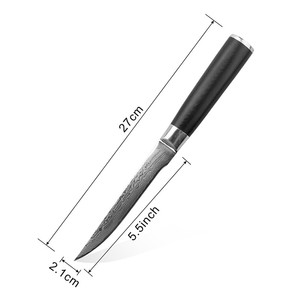 Nueva llegada Damasco japonés filete de pescado cuchillo - Product Image 2