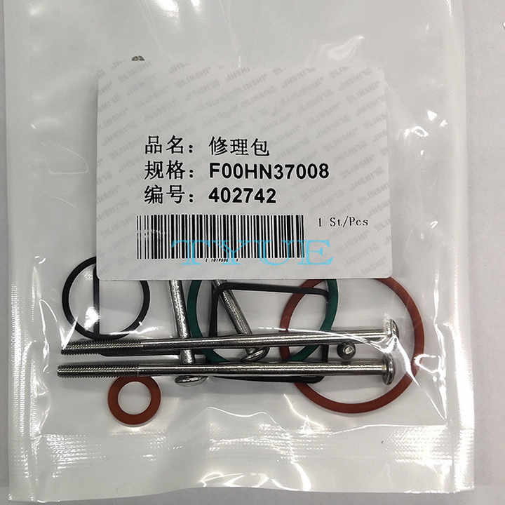 Diesel Injector Seal Kits F00HN37928 FOOHN37928| Alibaba.com 