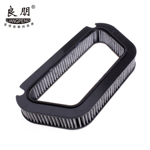 Oem voiture cabine filtre de <span class=keywords><strong>clim</strong></span> <span class=keywords><strong>auto</strong></span> pièces 4E0 819 439A - Product Image 1