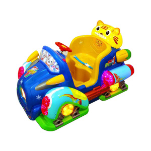 Juegos para niños que funcionan con monedas a la venta | Dream Love 1 Parque temático Paseos Diversión Niños Paseos <span class=keywords><strong>Arcade</strong></span> Swing <span class=keywords><strong>Game</strong></span> Machine para la venta - Product Image 2