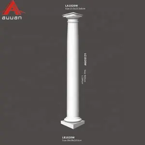 LC1020W 广州轻量级 PU 罗马柱模具圆支柱设计
