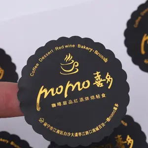 Etiquetas Adhesivas Redondas Personalizadas Impermeables con Lámina Dorada, Impresión de Logotipo con Estampado en Caliente - Product Image 1