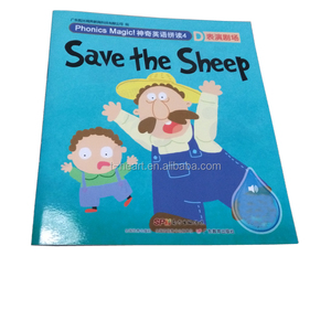 Magia fonética historia corta niños inglés <span class=keywords><strong>libro</strong></span> de audio con la pluma de <span class=keywords><strong>lectura</strong></span> - Product Image 1