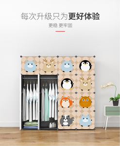 2019 Merveilleux 8 Cubes En Plastique Autoportant Bricolage Placard Pliant Bébé Garde-Robe Placard Bébé Armoire Pour Vêtements - Product Image 3