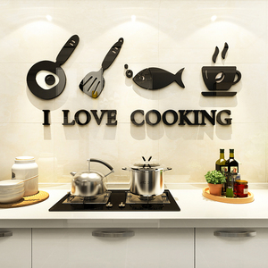 Autocollants 3D Nouveau Design Imperméable Autocollant Mural de <span class=keywords><strong>Cuisine</strong></span> Décoration Intérieure pour <span class=keywords><strong>Accessoires</strong></span> de Décoration de <span class=keywords><strong>Cuisine</strong></span> - Product Image 3