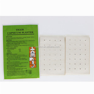 2018 free sample hot muscle pain relief herbal <span class=keywords><strong>patch</strong></span> 12*18 cm chili capsicum plaster - Product Image 2