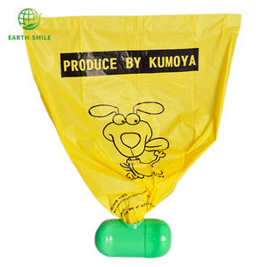 Personalized Pet Biodegradable corn starch poop bag for dog - Product Image 3