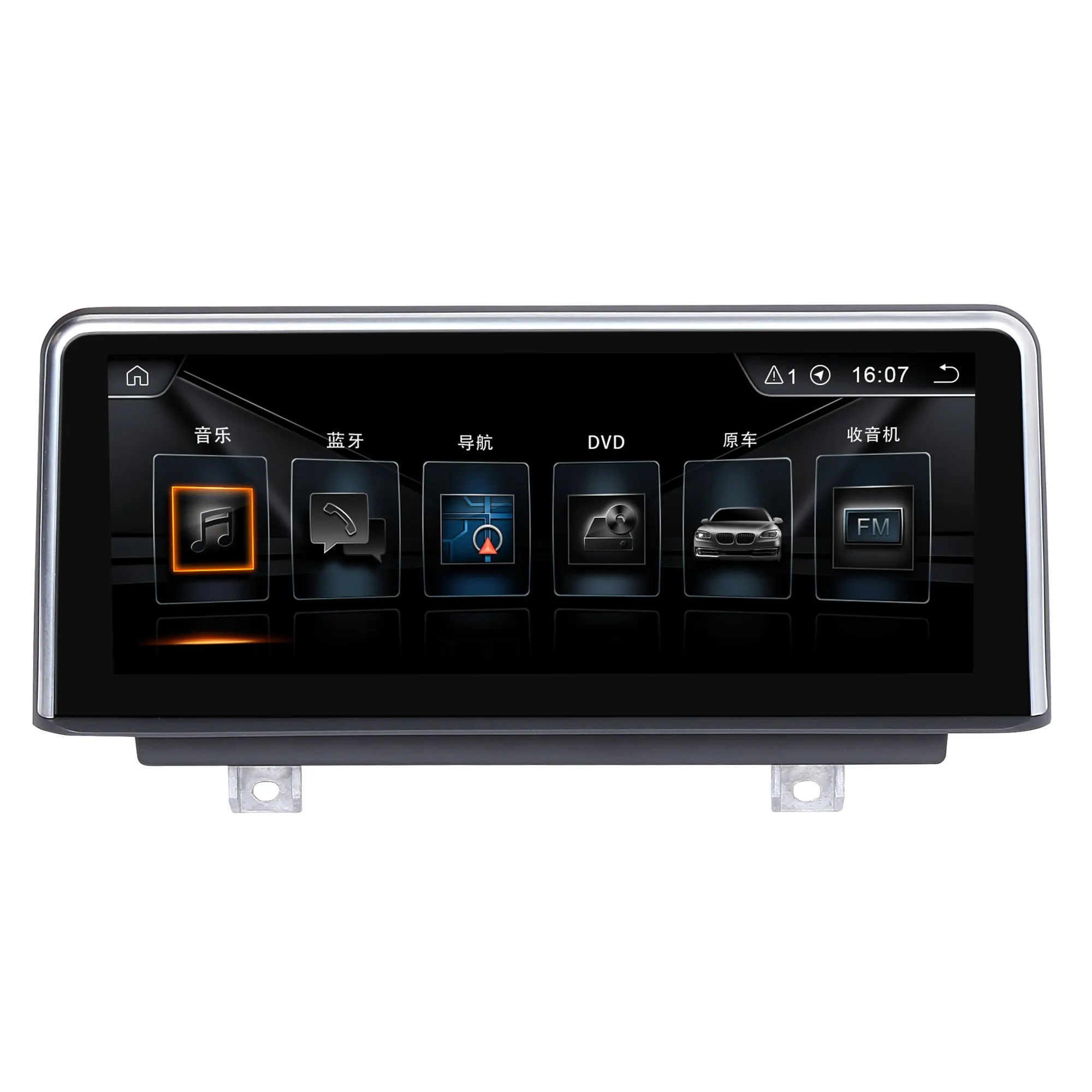 Quad-core, android 10.0, 8.8 ", dvd para carro bmw 1 série f20 f21 f23 f30 2 series 2 + 32