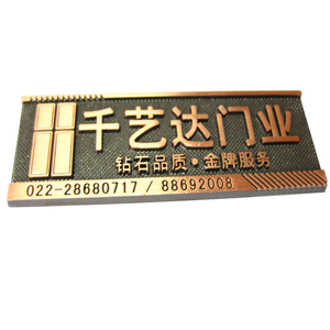 Export Che fa la Macchina Nome Personalizzato Piastra Per Pilota Uniforme In Ottone Targhetta - Product Image 3