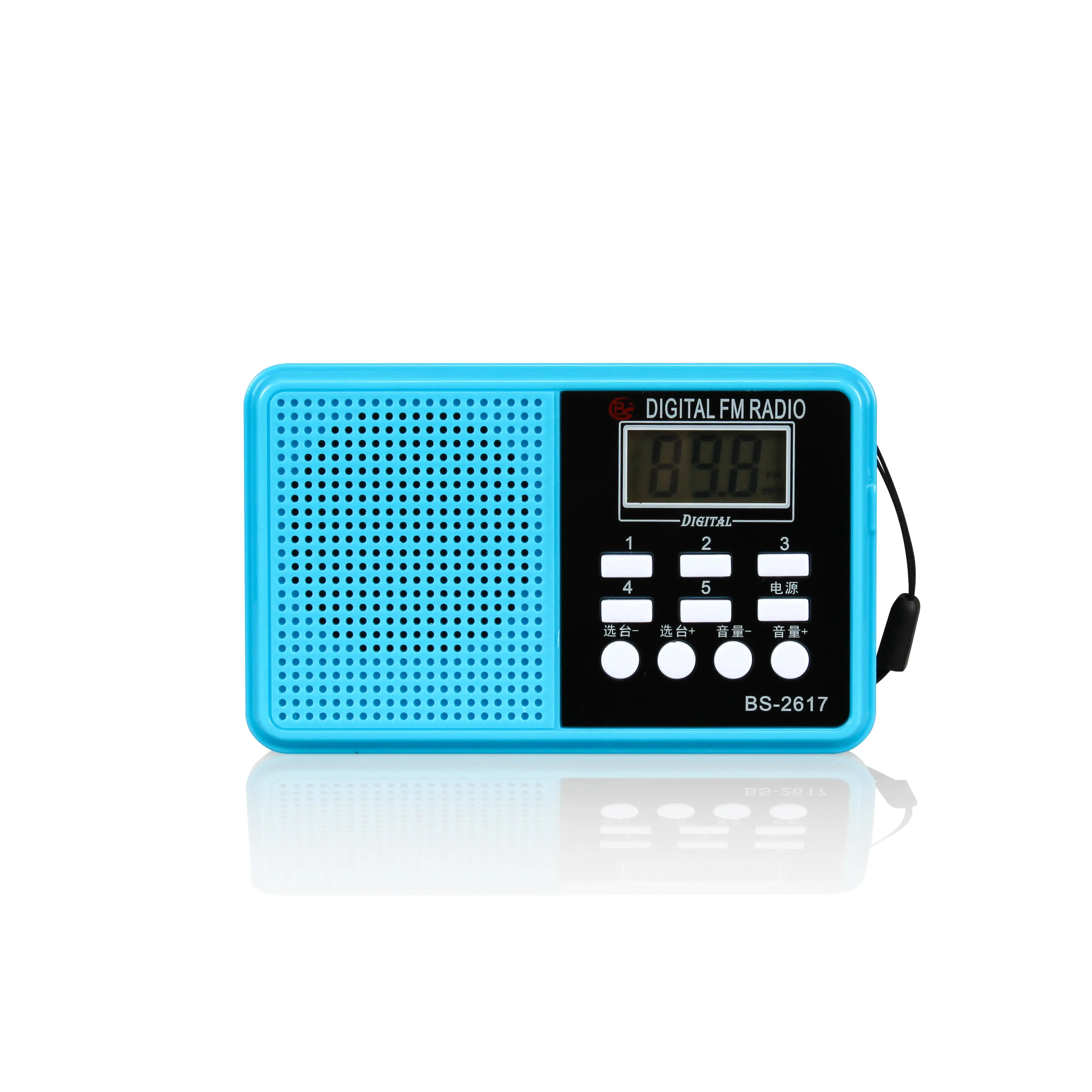 Mini radio FM Portable, sans fil, avec écran LCD Hd