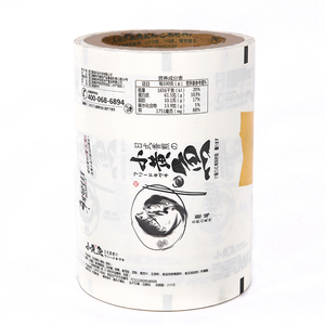 Nuevo Top Venta de embalaje de alimentos de plástico de laminación rollo de película de comida para los peces - Product Image 1