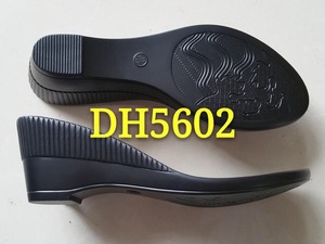De diseño de moda suela de la <span class=keywords><strong>pu</strong></span> material de suela de zapato - Product Image 4
