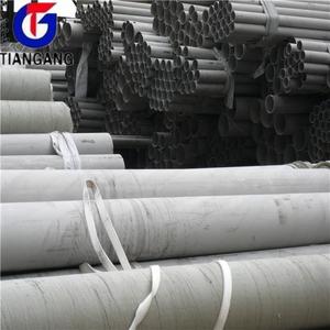 Astm <span class=keywords><strong>a310</strong></span> tube en acier inoxydable - Product Image 2