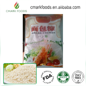 En gros Halal panko chapelure prix - Product Image 4