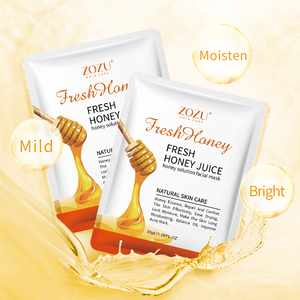 Laizozu — masque cosmétique <span class=keywords><strong>bioaqua</strong></span> au miel et <span class=keywords><strong>aloe</strong></span> <span class=keywords><strong>vera</strong></span>, soin pour le visage, masque hydratant, soin de la peau - Product Image 5